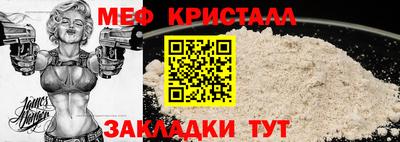 Альфа ПВП Бузулук