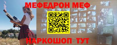 mdma Кизляр