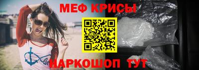 Альфа ПВП Бузулук