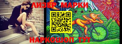 герыч Будённовск