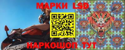 герыч Будённовск