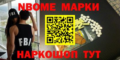 Альфа ПВП Бузулук