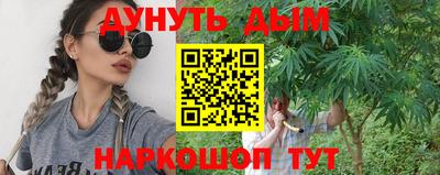 герыч Бугуруслан
