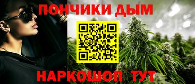 Альфа ПВП Бузулук