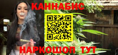 герыч Будённовск