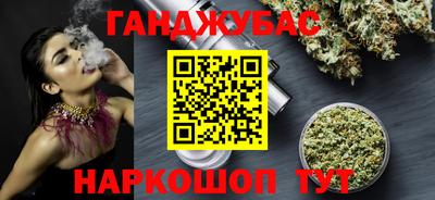 герыч Бугуруслан