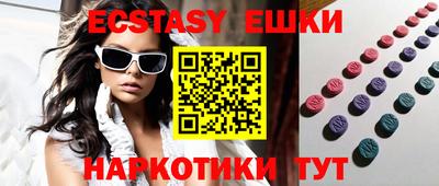 герыч Бугуруслан