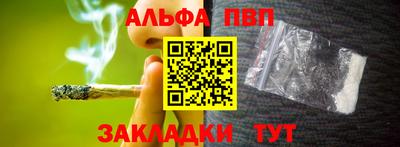 наркотики Кизилюрт