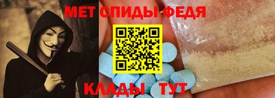 а пвп мука Керчь