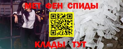Альфа ПВП Бузулук