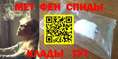 Альфа ПВП Бузулук