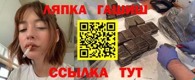 герыч Бугуруслан