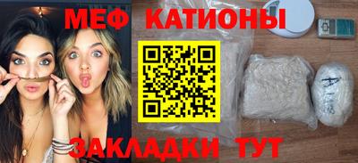 герыч Бугуруслан